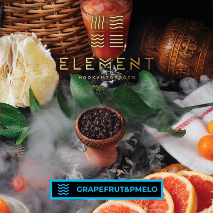 Tutun narghilea Element Water - Grapefruit Pomelo 25g